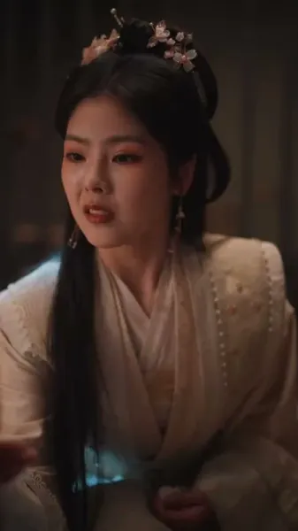 กลยุทธ์สีแดง