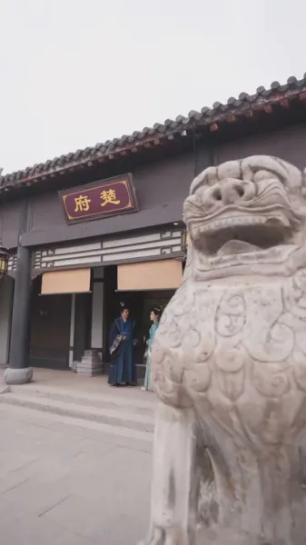 กลยุทธ์สีแดง