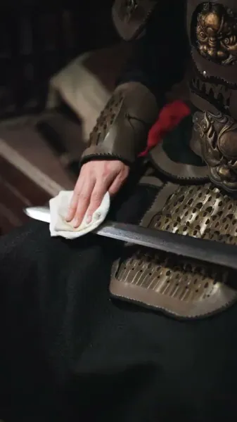 กลยุทธ์สีแดง