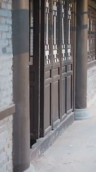 กลยุทธ์สีแดง