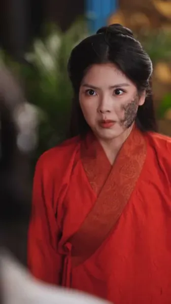 กลยุทธ์สีแดง