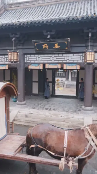 กลยุทธ์สีแดง