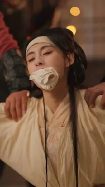 กลยุทธ์สีแดง