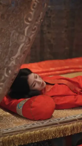 กลยุทธ์สีแดง