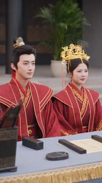 กลยุทธ์สีแดง