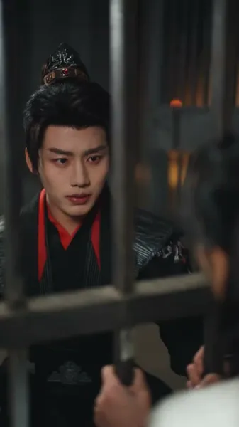 กลยุทธ์สีแดง