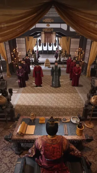 กลยุทธ์สีแดง