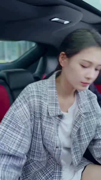 ฉันสลับร่างกับท่านประธาน