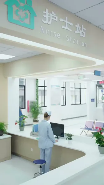 ฉันสลับร่างกับท่านประธาน