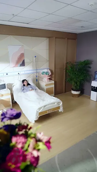 ฉันสลับร่างกับท่านประธาน