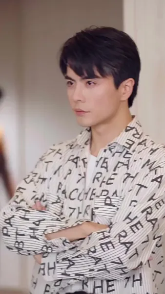 ฉันสลับร่างกับท่านประธาน