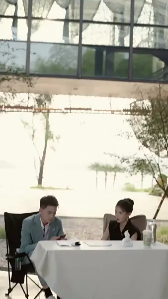 ฉันสลับร่างกับท่านประธาน