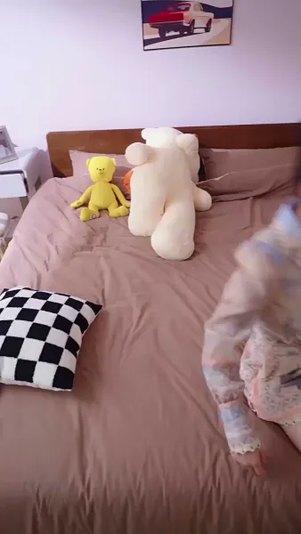 ฉันสลับร่างกับท่านประธาน