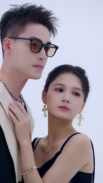 ฉันสลับร่างกับท่านประธาน