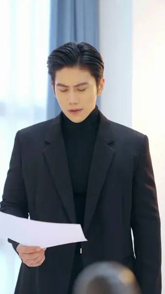 ลับลวงรัก