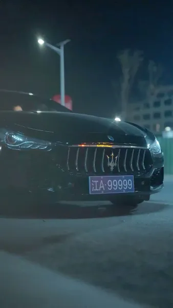 ลับลวงรัก