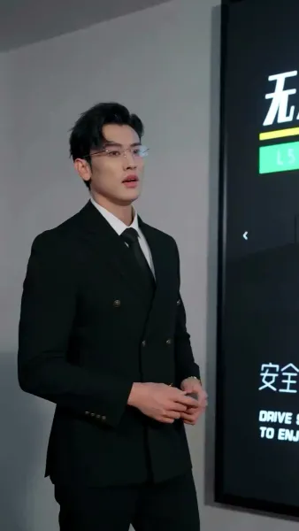 ลับลวงรัก