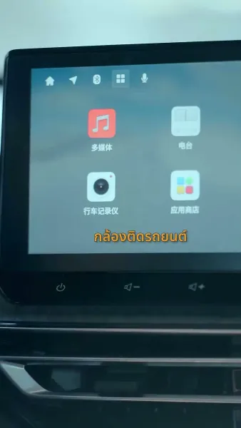 ลับลวงรัก