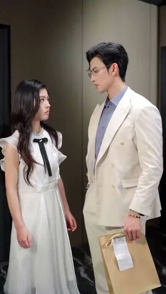 ลับลวงรัก