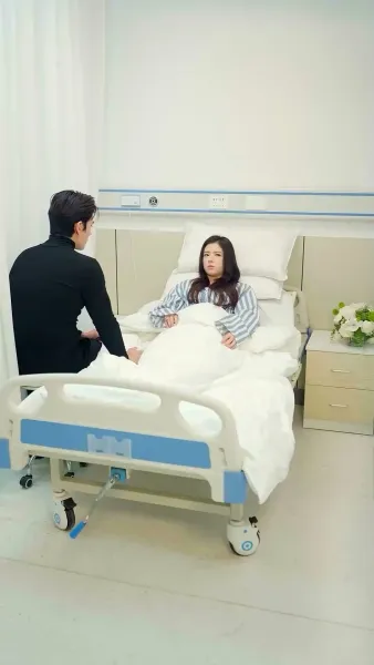 ลับลวงรัก