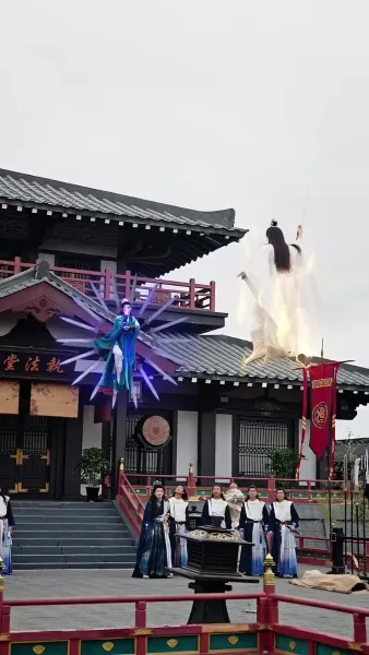 บูรพาจารย์พลิกฟ้า