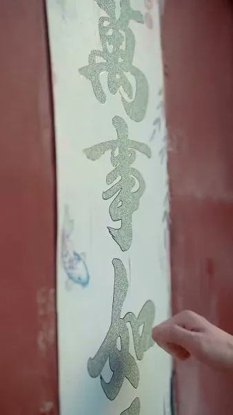 สามีคนเก่าฉันไม่เอาแล้ว