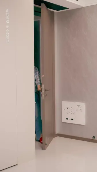 กามเทพ นักอ่านหัวใจ