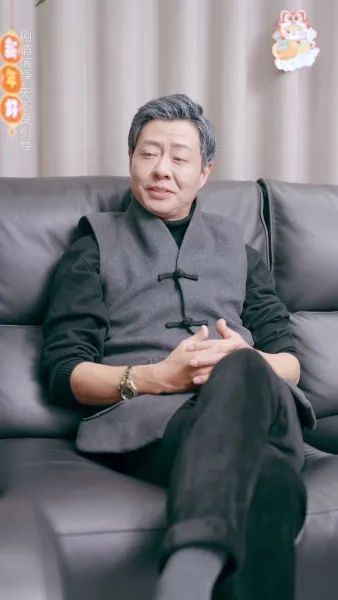 กามเทพ นักอ่านหัวใจ