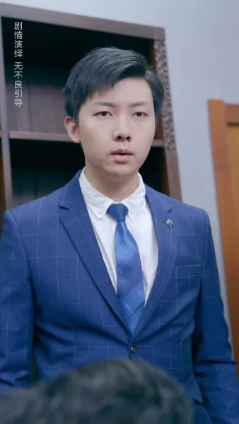 กามเทพ นักอ่านหัวใจ