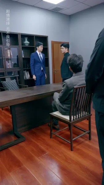 กามเทพ นักอ่านหัวใจ