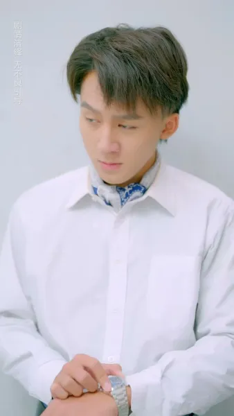 กามเทพ นักอ่านหัวใจ