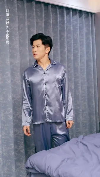 กามเทพ นักอ่านหัวใจ