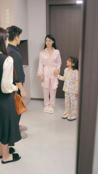 กามเทพ นักอ่านหัวใจ