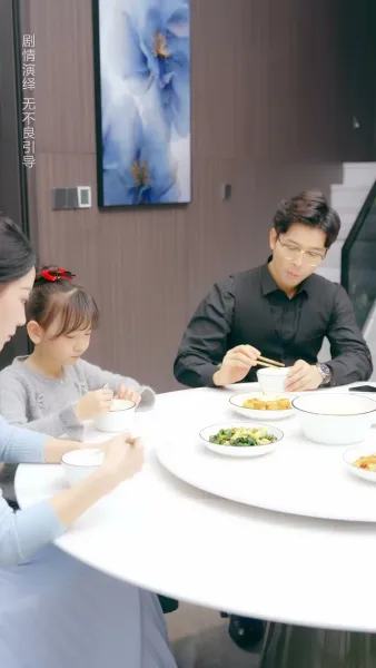 กามเทพ นักอ่านหัวใจ