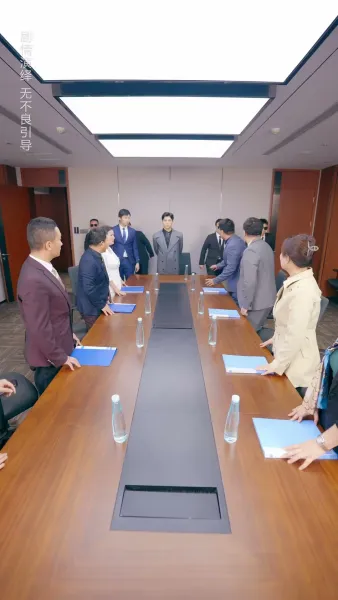 กามเทพ นักอ่านหัวใจ