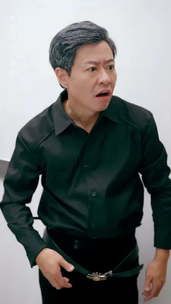 กามเทพ นักอ่านหัวใจ