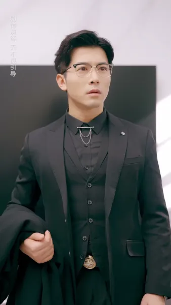 กามเทพ นักอ่านหัวใจ