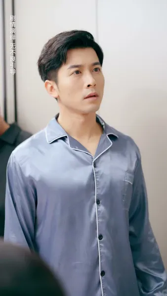 กามเทพ นักอ่านหัวใจ