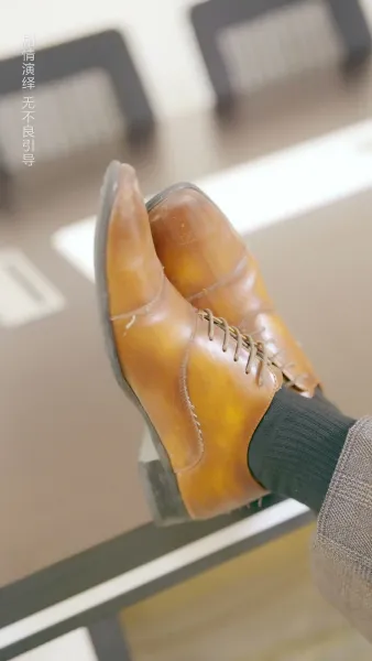 กามเทพ นักอ่านหัวใจ