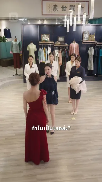 การโต้กลับของราชินี