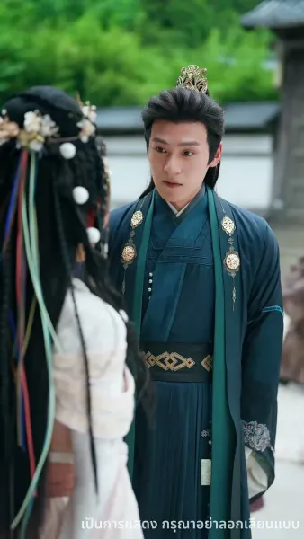 เกิดใหม่อีกครา ข้าจะไม่รักท่าน