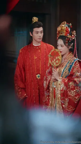 เกิดใหม่อีกครา ข้าจะไม่รักท่าน