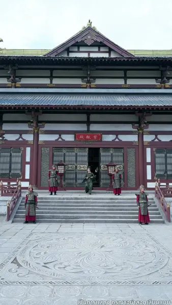 เกิดใหม่อีกครา ข้าจะไม่รักท่าน