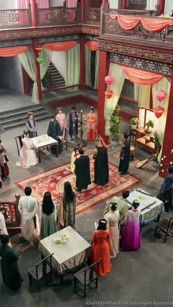 เกิดใหม่อีกครา ข้าจะไม่รักท่าน