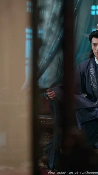 เกิดใหม่อีกครา ข้าจะไม่รักท่าน