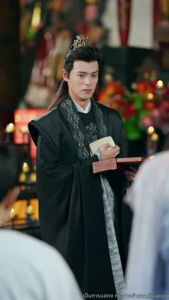 เกิดใหม่อีกครา ข้าจะไม่รักท่าน