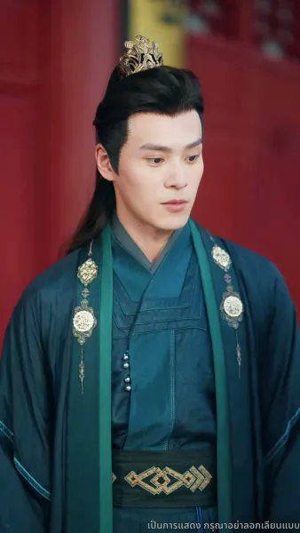 เกิดใหม่อีกครา ข้าจะไม่รักท่าน