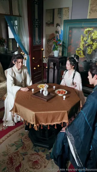 เกิดใหม่อีกครา ข้าจะไม่รักท่าน