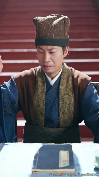 เกิดใหม่อีกครา ข้าจะไม่รักท่าน