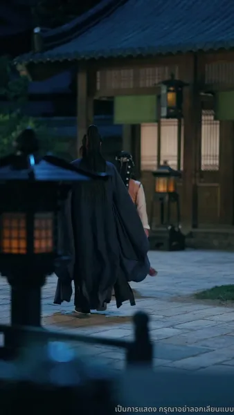 เกิดใหม่อีกครา ข้าจะไม่รักท่าน